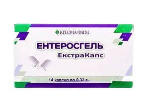 enterosgel-kapsulki